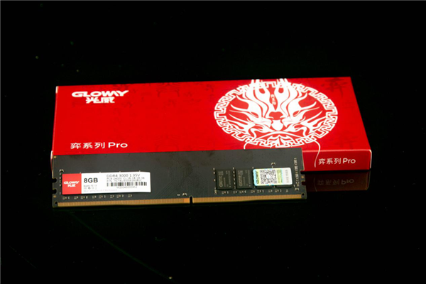 第一款中国芯DDR4内存条：大规模量产中！