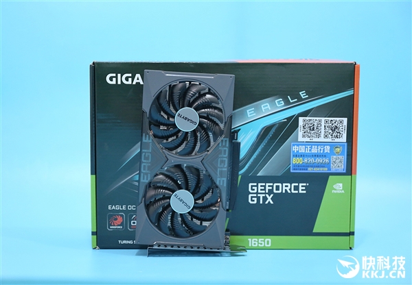 速度提升50%！技嘉GTX 1650 GDDR6显卡拆解图赏