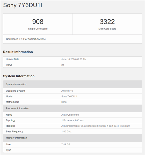 Xperia 5 Ⅱ？索尼骁龙865新机曝光：带鱼屏/8G内存