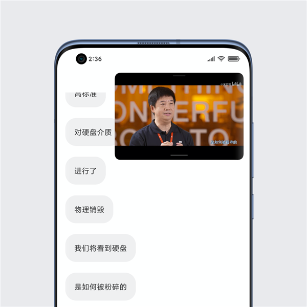 MIUI 12全局自由窗口有啥用？可能全世界最优秀