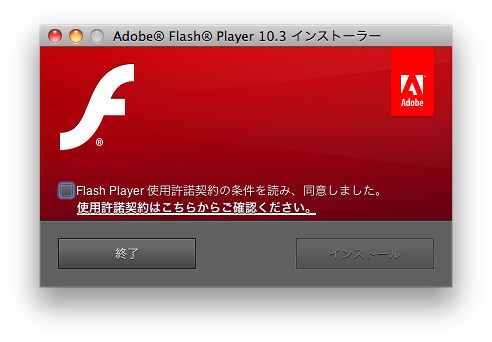 Adobe Flash Player今年底将停止运行：一个时代终结