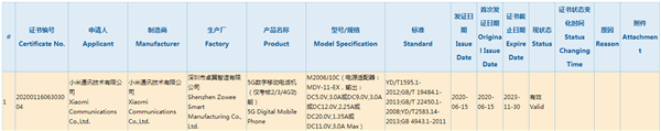 王腾暗示Redmi要用联发科天玑1000+：首款A77集成式5G旗舰Soc