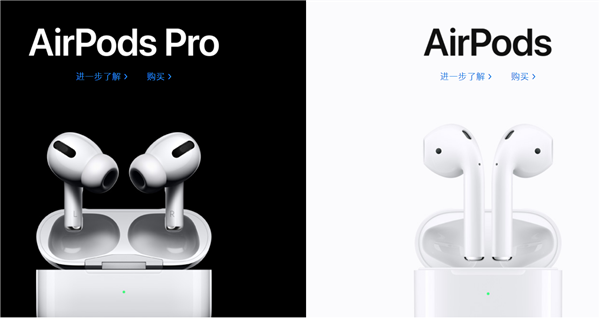 郭明錤：AirPods 3采用全新外观设计+配置升级、将大卖