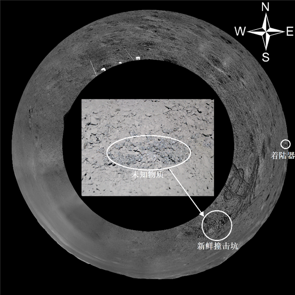 月球背面惊现不明胶状物质：玉兔二号揭秘
