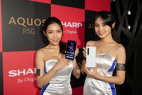 夏普5G手机AQUOS R5G售价34900新台币 7月6日开售