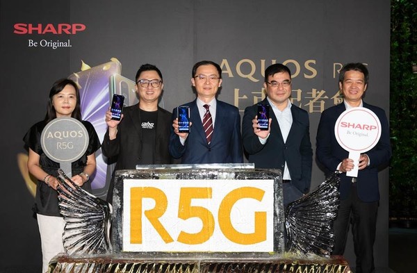 夏普5G手机AQUOS R5G售价34900新台币 7月6日开售