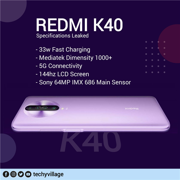 Redmi K40曝光