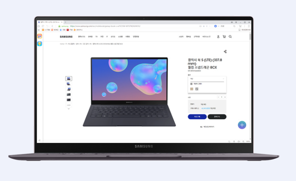 三星Galaxy Book S超轻薄笔记本