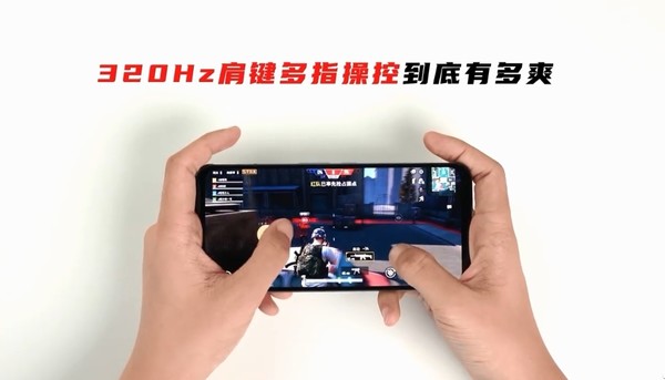 红魔5S游戏手机配备双游戏肩键 或配骁龙865 Plus