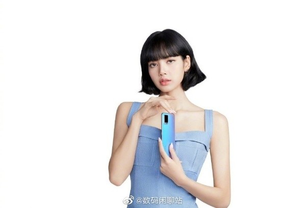 vivo S7外观首次曝光 代言人有刘昊然、蔡徐坤和Lisa！