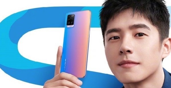 vivo S7前置4400万像素AF双摄 轻薄自拍旗舰3号见！