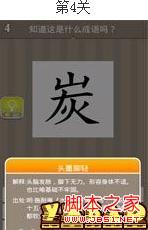 风君子博客