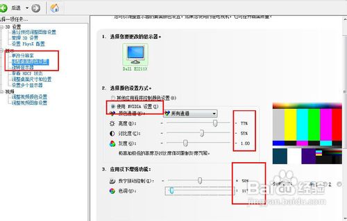 穿越火线烟雾头最新调法