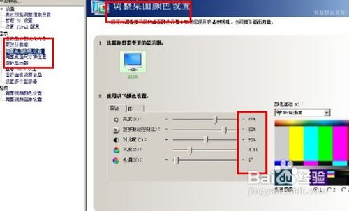 穿越火线烟雾头最新调法