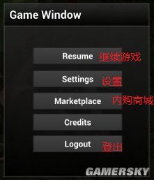 H1Z1按什么键说话 H1Z1怎么说话