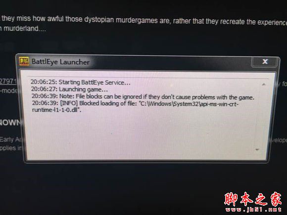 绝地求生大逃杀提示battleye launcher错误 游戏弹框错误解决方法