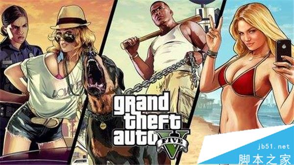 gta5停止工作怎么办 侠盗猎车手5游戏停止运行多种解决方法