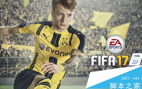 FIFA17进不去怎么办 FIFA17无法启动解决方法