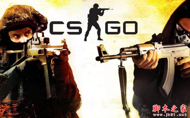 CSGO提示连接到官方任意服务器失败的解决方法