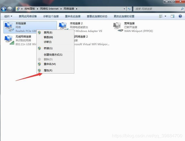 macbook使用Type-C扩展坞插网线干扰局域网导致断网的解决方案-冯金伟博客园