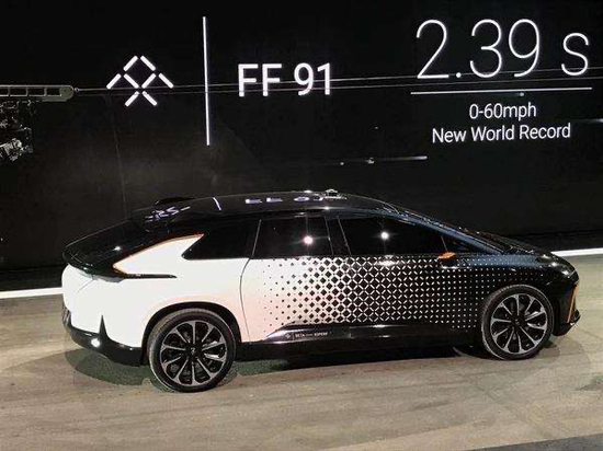 FF 91