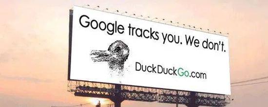 DuckDuckGo 的广告牌