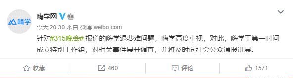 敌敌畏养殖海参、汉堡王过期食材、黑心毛巾等 一文看懂央视315曝光