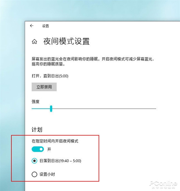 比专业软件更好用？那些被Win10取代的软件们