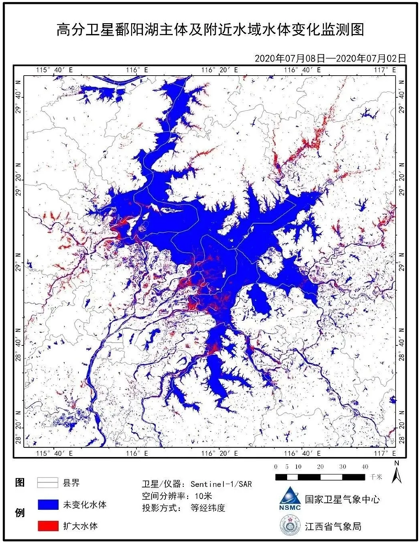 我国最大淡水湖水位突破1998年极值：这就是从太空“看到”的鄱阳湖