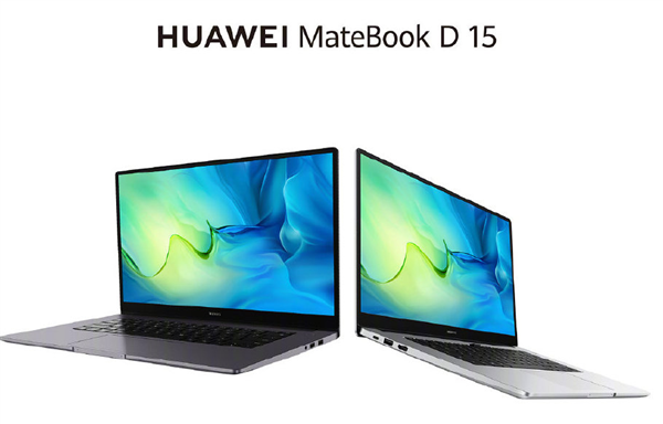 一图看懂华为MateBook D 2020锐龙版笔记本：7nm+16GB只要4099元起