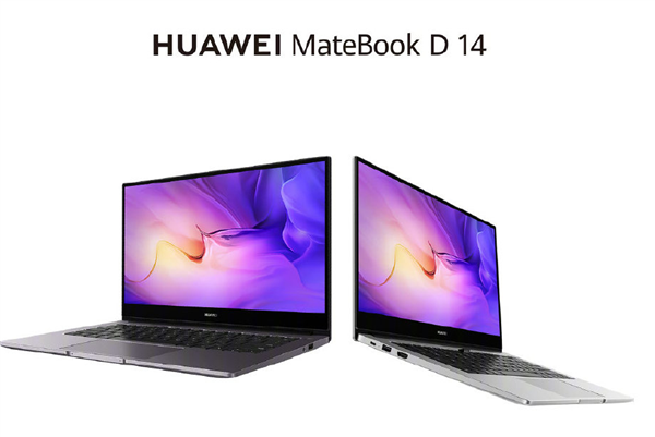 一图看懂华为MateBook D 2020锐龙版笔记本：7nm+16GB只要4099元起