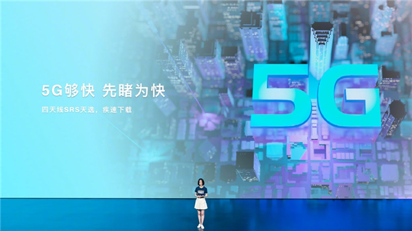 荣耀30青春版5G搜网测试：出电梯秒来信号！同级竞品不如它