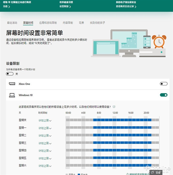 比专业软件更好用？那些被Win10取代的软件们