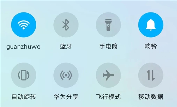 明明24小时连着Wi-Fi 为什么还“偷跑”流量？