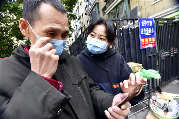 老年人对支付宝客服说得最多的一句话曝光：瞬间扎心了