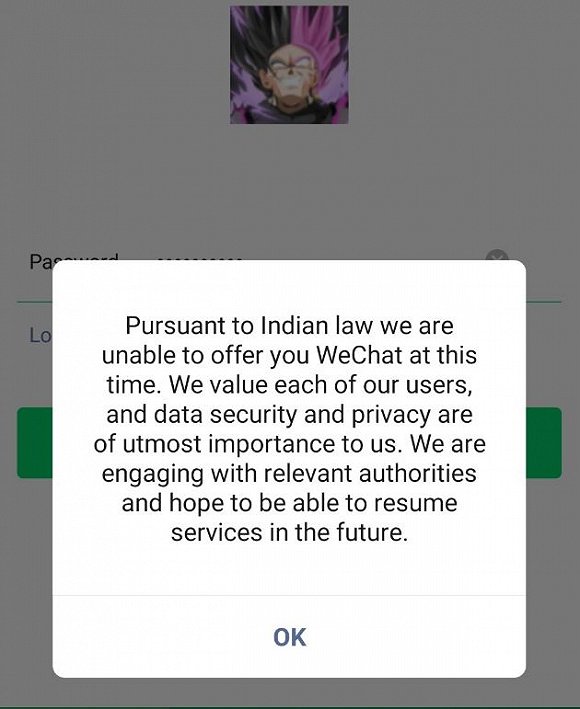 微信印度用户已无法发消息 TikTok对手将在美国上线-冯金伟博客园