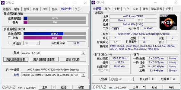 7nm Zen2 APU现真身！御龙者GTA 70上手体验：AMD Ryzen翻身之战