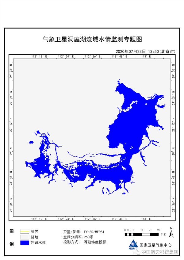 卫星太空看洪灾：安徽巢湖一个月扩大46％