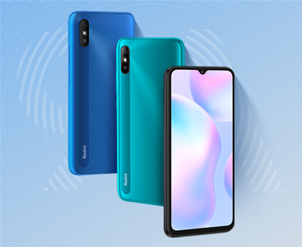 超超超小杯！Redmi 9A正式发布：只要599