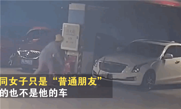 女子地库狂砸9辆豪车 结果还认错车！背后原因让网友无语