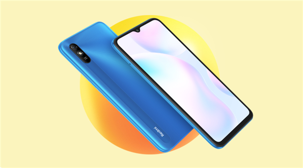 雷军：Redmi 9A 599元同档位无敌