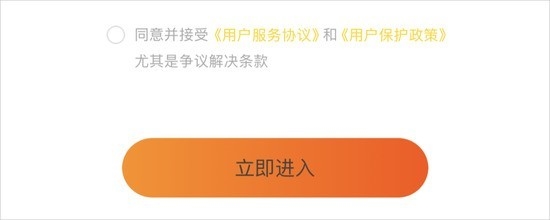 清华大学生起诉ofo反赔400元 这到底是怎么回事呢？