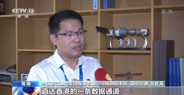 文昌至香港海底光缆项目有序推进 连接其他国际海缆-冯金伟博客园