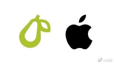 认为徽标过于相似，苹果对 “梨”公司展开法律行动