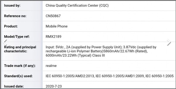 realme C12在认证网站曝光 或搭载联发科Helio G35