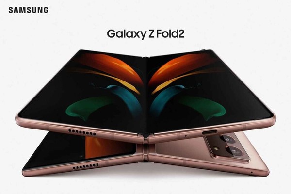 三星Galaxy Z Fold 2