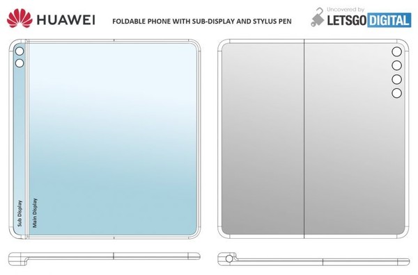 华为全新折叠屏手机专利曝光 全面屏设计还有手写笔