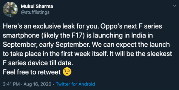 曝OPPO F17将于9月初发布 可能是最时尚的F系列手机