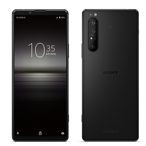 新款索尼Xperia 1 II即将亮相日本！升级为12GB运存