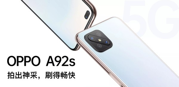 OPPO A92s